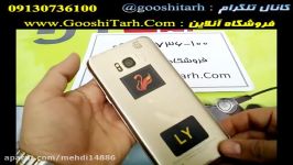 گوشی طرح اصلی سامسونگ گلکسی اس8 ادج پلاس