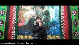 آه ارباب نوای حامد حیدری #چالشتری سال 93