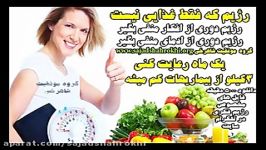 روان شناسی مثبت بینی خنثی کردن باورمنفی برای موفقیت