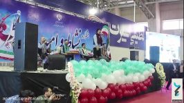 ترانه آها بوگو  جشنواره نشاط امید رشت