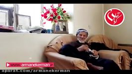 شرح زندگی پدر سردار قاسم سلیمانی زبان خودش