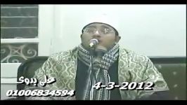 تلاوت زیبایی «سوره شمس» محمود الشحات أنور