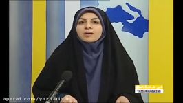 اعزام زائران اربعین حسینی به کربلای معلی