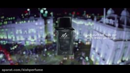 عطر مستر باربری  Mr. BURBERRY EDP