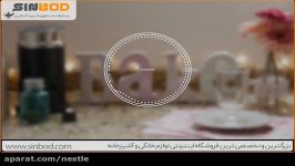 آموزش درست کردن قهوه موکا خرید www.iranespresso.com