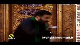 شب اول محرم 1392 هیئت رزمندگان اسلام قم سید مهدی میرداماد