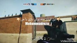 بازی رینبو سیکس rainbow six siege