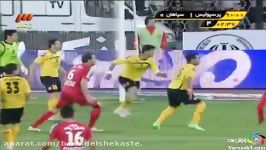 perspolis 1 0 sepahan