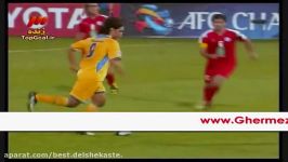 Al Gharafa vs. Perspolis  AFC Championship Games  210409