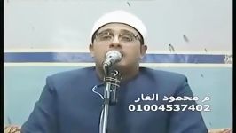 مقطع کوتاه «سوره زمر» محمود الشحات أنور