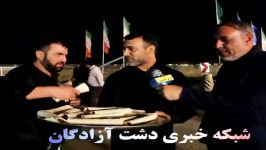 فتو کلیپ حال هوای چذابه گفتگویی ویدویی خادمان