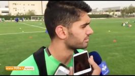 اختصاصیگفتگو کریمی،محمدی منتظری در حاشیه تمرین امروز تیم ملی