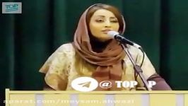 شعر کوبنده بسیار زیبا بانو هیلا صدیقی شاعره ایرانی