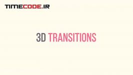 دانلود مجموعه ترنزیشن آماده فلت2 Six 3d Transitions Vol