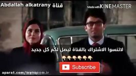 ❤️میکس عاشقانه بسیار زیبا آهنگ امین حبیبی  زخمی❤️