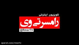 مسابقه والیبال در هوای فوق العاده جواهرده رامسر