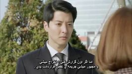 Marry Him If You Dare ep15 p16