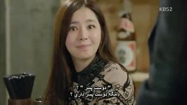 Marry Him If You Dare ep15 p13