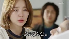 Marry Him If You Dare ep16 p3