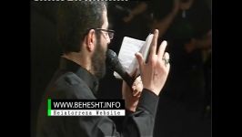 مدافعان حرم شور حاج حسین سیب سرخی هیئت الرضا 
