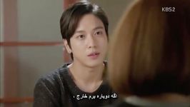 Marry Him If You Dare ep16 p13