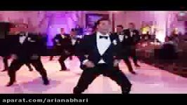 آهنگ فوق العاده شاد ترکیه برای عروسی مجلس تالار