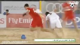 فوتبال ساحلی ایران 3  4 فوتبال ساحلی روسیه
