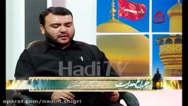 سلام بحضور سید سجاد ثانی زھرا