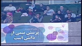 طنز فرهادمجیدی فوتبال کره جنوبی گانگنام استایلGangnam Style