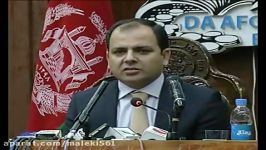 بانک مرکزی نرخ پول افغانی در برابر دالر افزایش خواهد یافت