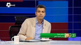 فوتبالیستی مامور نیروی انتظامی را کشت