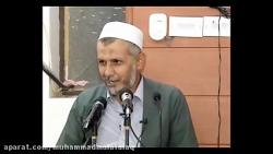 ئادابه كانى پاره وه رگر  م.محمد ملا فائق شاره زوورى