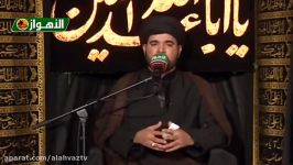 نعی فجیع بصوت الخطیب الأهوازی السید صادق آل مهدی