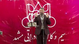 خدایی، ماهی صفت محمود احمدی نژاد رو پودر کرد