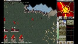 Command and Conquer Red Alert 1 www.tehrancdshop.com