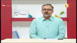 تدریس ریاضی الگوی سکه فرزند مشاوره برنامه4ماهه 1 آبان