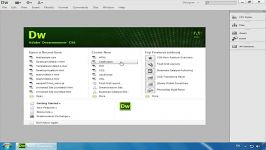 نحوه بازکردن برنامه دریم ویورDreamweaver Cs 6