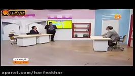 ادبیات کنکورموسسه حرف آخر حسن تعلیل مهندس منتظری