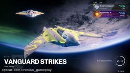 مرحله striker در بازی Destiny2  اختصاصی گیمرکلن