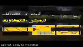 زبان کنکورموسسه حرف آخرگرامر درس سوم سال چهارم محمودی