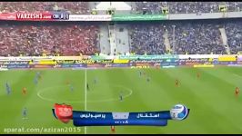 استقلال۳ پرسپولیس۲دربی۸۴