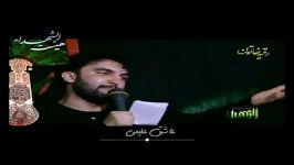 شور زیبای حمید علیمی شب سوم محرم 1391 امام حسین ع