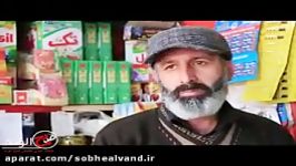 نبود امکانات رفاهی در محله پرسی گاز همدان