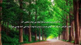 سوالاتی ساده در مورد جهنم دائمی