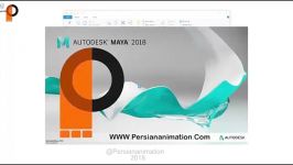 آموزش نصب مایا نسخه 2018پرشین انیمیشنمدرسمجید پویافر