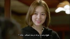 Marry Him If You Dare ep13 p10