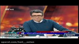 دختران اصفهانی چگونه قربانی نهنگ آبی شدند؟