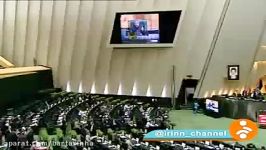 جدل لفظی دلخوش لاریجانی در صحن علنی مجلس