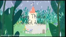 Ben and Hollys Little Kingdom S01E10 King Thistle is not Well