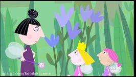 Ben and Hollys Little Kingdom S01E07 The Frog Princess